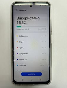 Б/у Мобільний телефон Tecno spark 30c kl5n 4/128gb 01-200900790