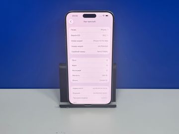 Б/в Мобільний телефон Apple iphone 15 pro max 256gb 01-200900728