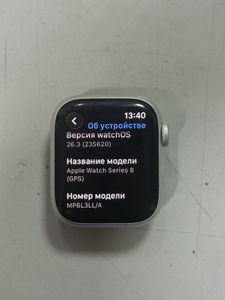 Б/в Смарт-годинник Apple watch series 8 gps 41mm aluminum case 01-200904127