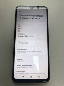 Б/в Мобільний телефон Xiaomi redmi 14c 4/128gb 01-200905121