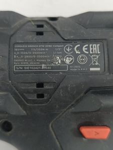 Б/у Гайковерт Dnipro-M dtw-201bc compact 01-200904654