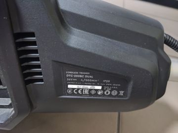 Б/у Набор инструментов Dnipro-M dcs-200bc dual/ dtc-200/ 2акб 4ah зп 01-200906130