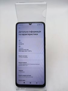 Б/у Мобільний телефон Poco c65 8/256gb 01-200905523