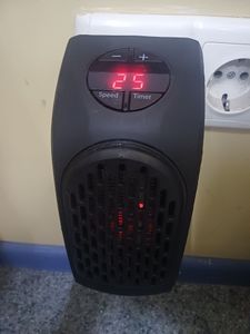 Б/в Обігрівач Handy Heater 450 w 01-200907867