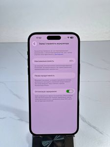 Б/у Мобільний телефон Apple iphone 14 pro max 256gb 01-200907878
