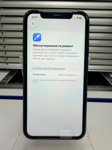 Б/в Мобільний телефон Apple iphone 11 64gb 01-200907543