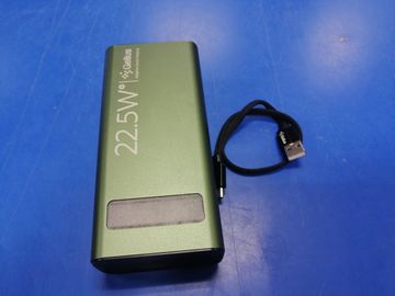 Б/в Повербанк Gelius lightstone gp-pb300 30000mah 22.5w 01-200908091