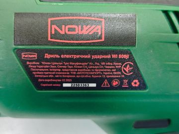 Б/в Дриль ударний Nova wi 800ji 800 ват 16-000276067