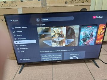 Б/в Телевізор Xiaomi tv a pro 32 01-200908217
