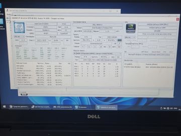 Б/в Ноутбук Dell 14/core i5 6200u ddr3/8gb ddr3/hdd 500 gb/*інтегрована 01-200909358