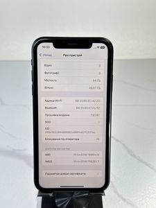 Б/в Мобільний телефон Apple iphone xr 64gb 01-200910019