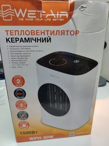 Б/в Обігрівач Wetair wfh-30w 01-200910286