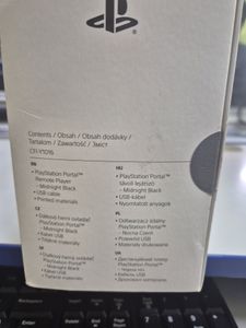 Б/в Ігрова приставка Sony playstation portal remote player 01-200912610