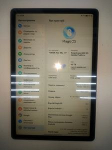 Б/в Планшет Huawei honor pad x8a ndl-l09 4/128gb 01-200912959
