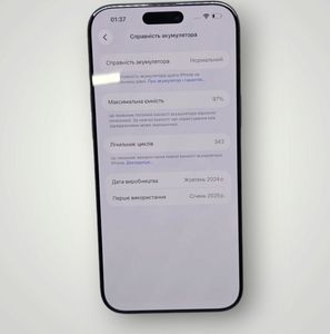 Б/в Мобільний телефон Apple iphone 16 pro max 512gb 01-200875368