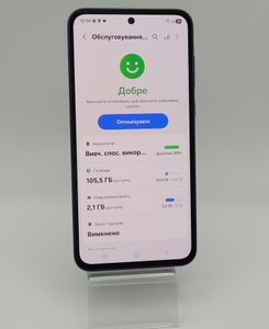 Б/в Мобільний телефон Samsung galaxy a35 5g 6/128gb 01-200913486