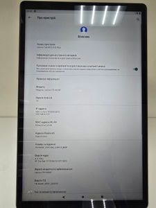 Б/у Планшет Lenovo tab m10 fhd plus tb-x606f 2/32gb 01-200914629