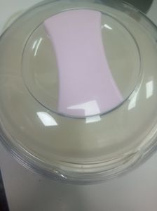 Б/в Йогуртниця Vinis vy-1600 01-200915714