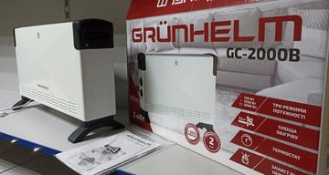 Б/в Обігрівач Grunhelm gc-2000b 01-200913830