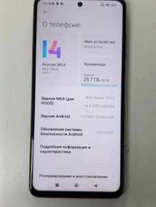 Б/в Мобільний телефон Xiaomi poco x3 pro 8/256gb 01-200916057
