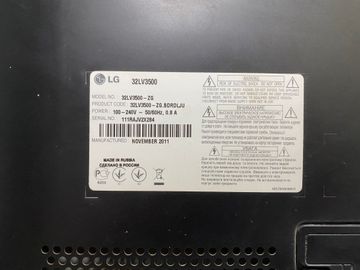 Б/в Телевізор Lg 32lv3500 01-200898918