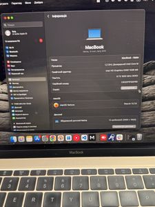 Apple macbook a1534 12" core m 1,2ghz/ram 8gb/ssd 512gb/intel hd graphics 5300