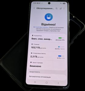 Б/у Мобільний телефон Samsung galaxy m53 5g 6/128gb 01-200915265