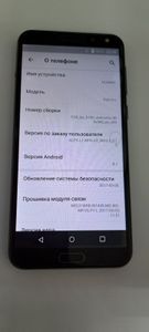 Б/в Мобільний телефон Huawei p20 pro 4/64gb 01-200895860