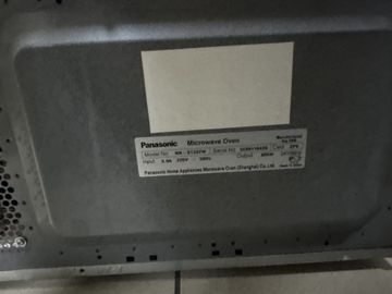 Б/в Мікрохвильова піч Panasonic nn-st337w 01-200919836