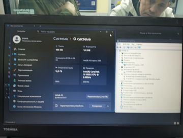 Б/у Ноутбук Toshiba 15/core i3 5005u ddr3/10gb ddr3/hdd 500 gb/*інтегрована 01-200920536