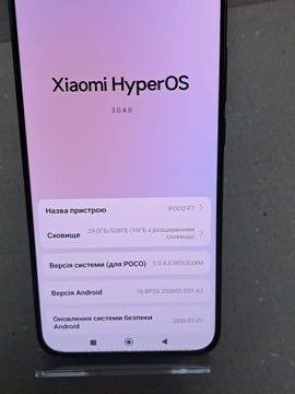 Б/у Мобільний телефон Poco f7 12/256gb 01-200920759
