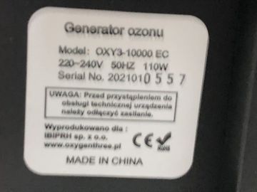 Б/в Іонізатор повітря Oxygen three oxy3-10000 ec 01-200922378