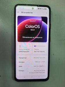 Б/в Мобільний телефон Oppo reno13 f 4g 8/512gb 01-200922728