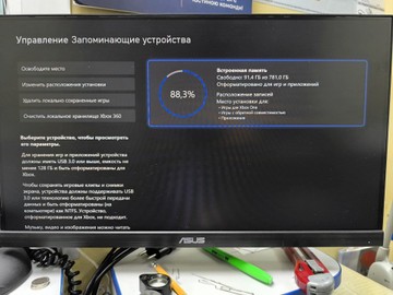Б/у Игровая приставка Microsoft xbox one x 1tb 01-200924394