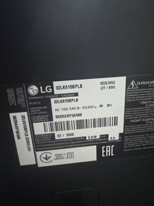 Б/у Телевизор Lg 32lk615bplb 01-200927647