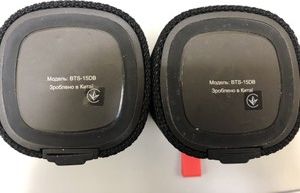 Б/в Акустика Grand-X bts-15db 01-200927979