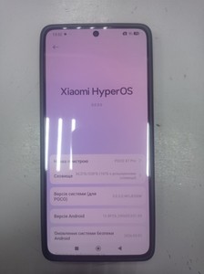 Б/в Мобільний телефон Poco x7 pro 12/512gb 01-200929406