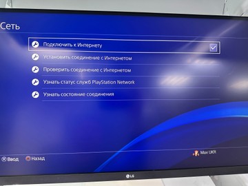 Б/в Ігрова приставка Sony playstation 4 500gb 01-200927840