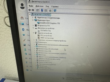 Б/в Системний блок Пк intel core i5-12600k/ram 64 gb/hdd відсутній/ssd 1000 gb/інтегрована 01-200929798
