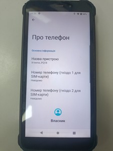 Б/у Мобільний телефон Sigma x-treme pq18 4/32gb 01-200930499