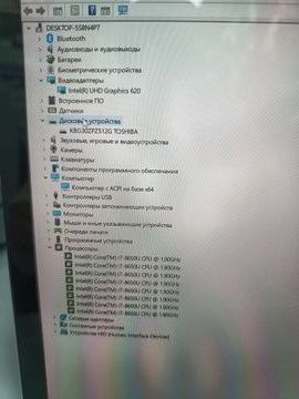 Б/в Ноутбук Microsoft 14/core i7 8650u ddr3/16gb ddr3/ssd 512 gb/*інтегрована 01-200930372