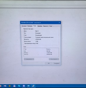 Б/в Системний блок Пк intel core2 duo e8500/ram 4 gb/hdd 500 gb/ssd відсутній/інтегрована 01-200930633