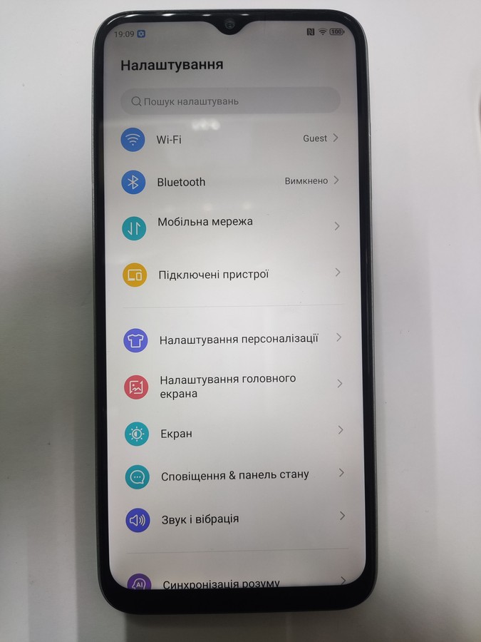 blade v50 design 8/128gb