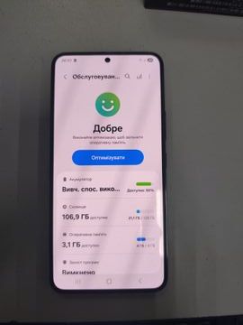 Б/у Мобільний телефон Samsung galaxy s22 8/128gb 01-200902174