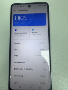 Б/в Мобільний телефон Tecno spark 30 kl6 8/256gb 01-200936726