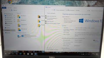Б/в Ноутбук Dell 14/core i5-1335u ddr5/8gb ddr5/hdd *відсутній/ssd 256 gb/*інтегрована 01-200937207