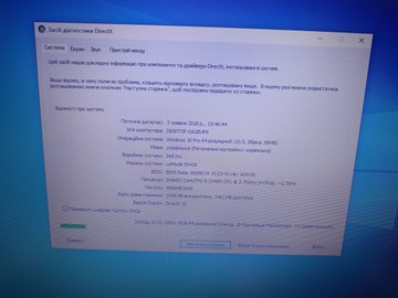 Б/в Ноутбук Dell 14/core i5 3340m ddr3/4gb ddr3/hdd 640 gb/ssd 128 gb/*інтегрована 01-200930448