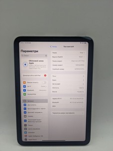 Б/в Планшет Apple ipad mini 7 wi-fi 128gb 01-200938233