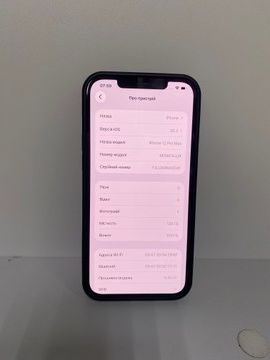 Б/у Мобильный телефон Apple iphone 12 pro max 128gb 01-200939322
