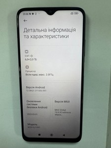 Б/в Мобільний телефон Xiaomi redmi note 9 6/128gb 01-200941571